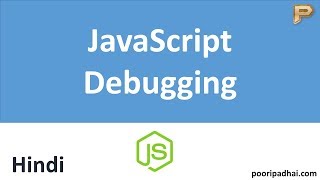 JavaScript Debugging  Hindi [upl. by Eojyllib911]