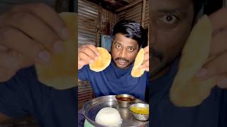 Veg Thali Eating Challenge 🍱 nonveg food shortsfeed shorts [upl. by Nathanael]