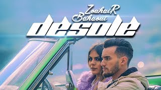 Zouhair Bahaoui  Désolé Exclusive Music Video  2018  زهير البهاوي  ديزولي فيديو كليب [upl. by Cristiano]