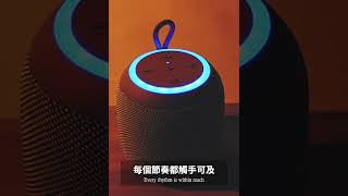 今天來隨機抽一款藍芽喇叭聽音樂 Tronsmart T7mini 藍芽喇叭 藍芽音響 重低音喇叭 電腦喇叭 音響喇叭 喇叭 音響 音箱 喇叭音箱 藍芽音箱 音響藍芽 [upl. by Oynotna]