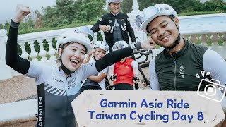 Garmin Asia Ride Taiwan Cycling Day 8 [upl. by Longerich]