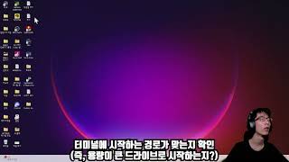 뮤즈대시 플러스 플랜 언락하는 방법과 다운그레이드 하는 방법 [upl. by Ursulette]