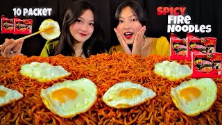 10 PACKET WORLD SPICIEST KOREAN NOODLES🥵🔥CHALLENGE WITH CHOPSTICK 😂 Mukbang  Yummy🤤 [upl. by Xuagram]