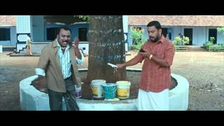 Malayalam Movie  Vadhyar Malayalam Movie  Kelam Kariyil Song  Malayalam Movie Song  1080P HD [upl. by Amaso999]