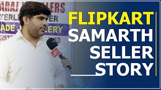 Flipkart Samarth Seller Handmade JEWELLERY I MSME Darsharaj Sellers [upl. by Ynnob293]