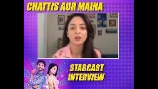 Watch Exclusive interview of Chattis Aur Maina starcast [upl. by Omari]