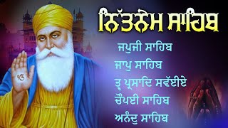 Nitnem 5 Bania  ਨਿਤਨੇਮ ਪੰਜ ਬਾਣੀਆ  japji sahib  panj bania da path nitnem panjbanianitnem [upl. by Anifur]