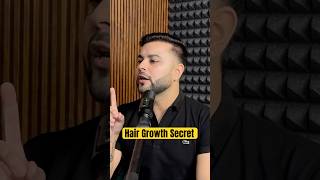 Hair Fall नहीं सिर्फ Hair Growth होगी अब Best Hair Serum to Stop Hair loss [upl. by Dolli]