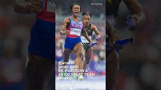 ShaCarri Richardson and US Womens 4x100 relay team wins gold I Via AP [upl. by Aremaj]