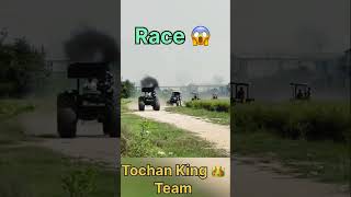 Tochan King 👑 di Race 😱😱nishudeswalstunt instagood funny tranding real shorts farming [upl. by Duahsar138]