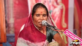 Mitho Hoja Re  Sawari Bai  Live Video  Marwadi Bhajan  Rajasthani Live Bhajan 2015 [upl. by O'Reilly103]