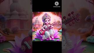 SaraswatiSaraswati namo namah vidyadayini namo namahviral Saraswati 🙏🙏🙏 [upl. by Tena139]