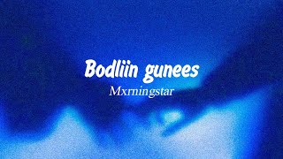 Mxrningstar  bodliin gunees [upl. by Adamski118]