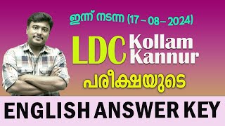 LDC Answer Key PHASE2 Kollam amp Kannur ⭐ 17082024⭐ GENERAL ENGLISH ⭐ Answer Key [upl. by Virg]