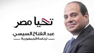 quotاوبريت ربنا وياكquot غناء مصطفى كامل  محمد فؤاد  جنات  ايهاب توفيق [upl. by Subak]