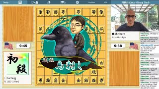 Stream 190 Saturday Shogi on 81Dojo 20240817 [upl. by Yrad]