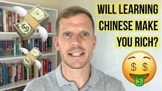 Learning Chinese Careers Advice to Consider IMPORTANT [upl. by Auqcinahs]