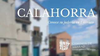 La judería de Calahorra en 1 minuto [upl. by Crystie876]