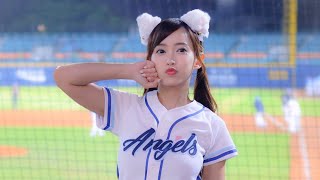 📘202461 Fubon Angels【丹丹】7局應援  強悍出擊。新莊棒球場 [upl. by Moule]