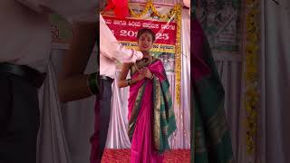 Aladahalli G l P S mimicry Kalpana dialogue [upl. by Sherwood]