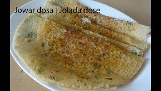 Jolada dose recipe  Jowar dosa recipe [upl. by Phail846]