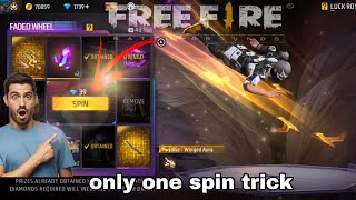 New faded wheel event spinning video 🔥 only 250 diamonds🔥🔥 [upl. by Noryk]