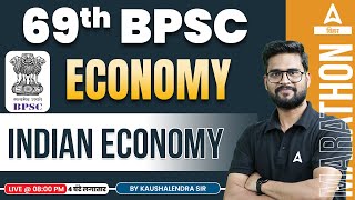 Economics For 69th BPSC 2023  69th BPSC Online Preparation Classes By Kaushlender Sir [upl. by Abba]