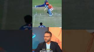 Ms Dhoni Wicket Keeping Skill😱  Ft Parthiv Patel msdhoni cricket shorts [upl. by Yseult188]