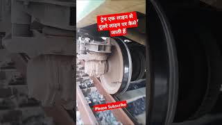 Train track changetrendingshorts trainshorts indianrailways trainvideo train irts travelvlog [upl. by Raddie967]