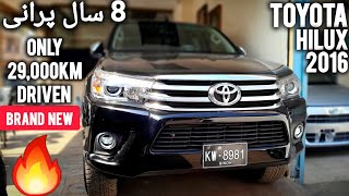 Toyota Hilux Revo 2016  Price in Pakistan  Toyota Hilux 2016 [upl. by Leonelle]