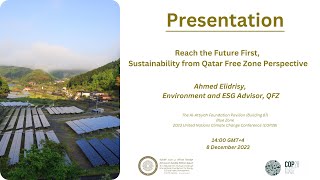 Reach the Future First Sustainability from Qatar Free Zone Perspective [upl. by Nero]