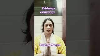 Krishnaya vasudevaya 🙏Krishna Mantrashort video viral [upl. by Rivkah]