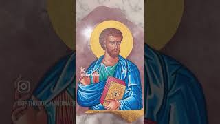 Rose Quartz Orthodox Icons ☦️ orthodoxy orthodoxicon god jesus [upl. by Sola806]