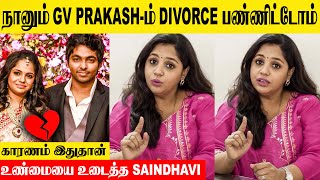 Saindhavi 1st Speech About Divorce With Gv Prakash 😱 Reason  Breakup  Tamil Cinema  Zee Tamil [upl. by Neeluj]