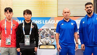 ACL2021 Final  Coaches braced for tough encounter in Al Hilal Pohang Steelers final showdown [upl. by Bridwell570]