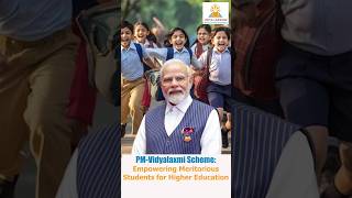 PMVidyalaxmi Scheme Financial Support for Higher Education Access [upl. by Allisan]