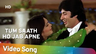 Tum Saath Ho Jab  Kaalia  Amitabh Bachchan  Parveen Babi  Asha Bhosle  Hindi Romantic Songs HD [upl. by Bovill]