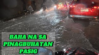 LALIM NG BAHA SA PINAGBUHATAN PASIG BAGYONG KRISTINE [upl. by Uot]