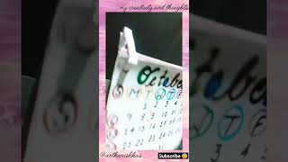 Handmade craft of calendar by colourful papers shortsvideo craft art [upl. by Audie]