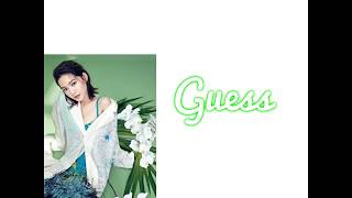 Joanne Tseng  Guess Rom Eng Lyrics [upl. by Lokim]