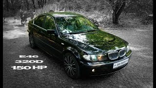 Test polovnjaka BMW 320d e46 Da li vredi kupiti ga [upl. by Prentiss]