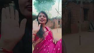 Ago sadiya liya do lalki shortvideo mintifans bhojpurivideo vairalvideo tereding song [upl. by Crysta]