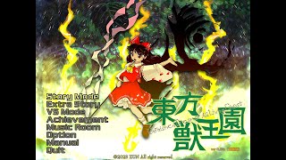 Touhou 19 東方獣王園 〜 Unfinished Dream of All Living Ghost Announcement [upl. by Einahpit]