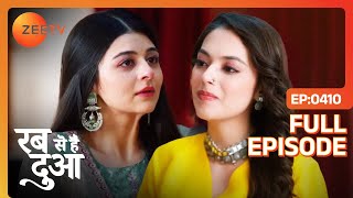 Mannat ने दिया Ibaadat को अपना सब कुछ  Rabb Se Hai Dua  Full Episode  410  Zee TV [upl. by Rekrap815]