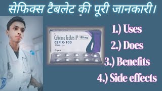 Cefix 100 Tablet ll Uses Dose Benefits and Side effects in hindi full review health facts free [upl. by Aissenav]