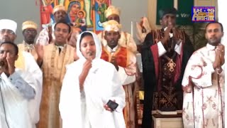 መዝሙር በዘማሪት ዘርፌ ከበደSpiritual Song by Zemarit Zerfe Kebede [upl. by Jd]