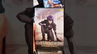 Ghost in the Shell  Stand Alone Complex Bandai release [upl. by Sirovart]