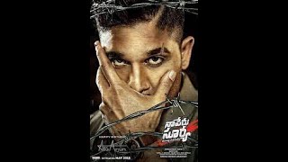 New Superhit Movie Naa Peru Surya Full Movie 720p 2023 Allu Arjan Superstar Full Movie [upl. by Baskett]