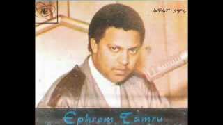 Ethiopian music Ephrem Tamiru Telakegn Libie YouTube [upl. by Nisen]