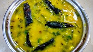 పాలకూర పప్పు PALA KOORA PAPPUSPINACH DAL RECIPE EASY COOKING METHOD [upl. by Nerraj820]